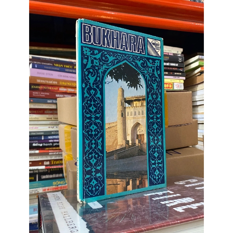 Bukhara ( A Guide ) - V. Tiurikov 541137