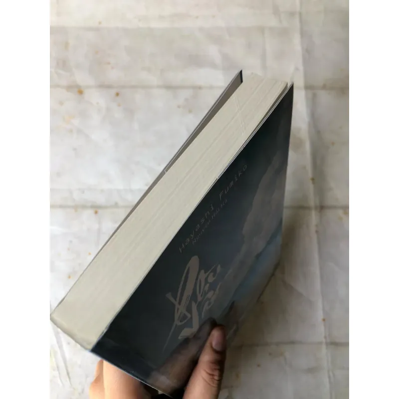 Phù Vân - Hayashi Fumiko 783129