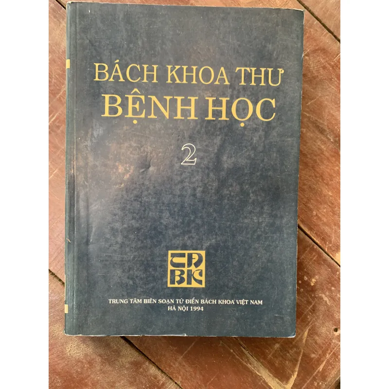 Bách khoa thư bệnh học 2, in năm 1994 1009151