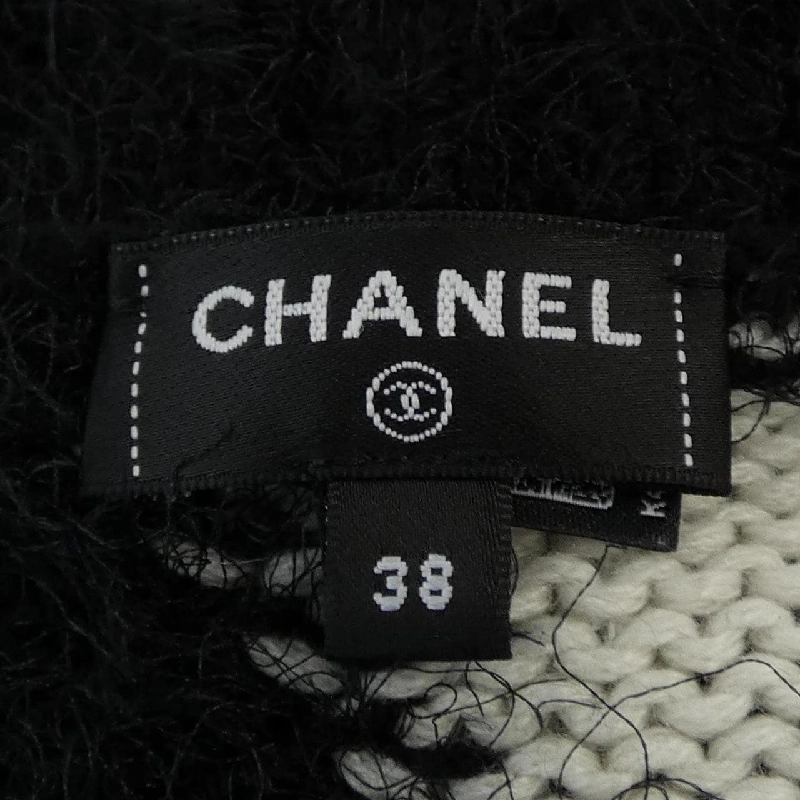 CHANEL P76105K10957 Áo - Hàng hiệu Chính hãng 824879
