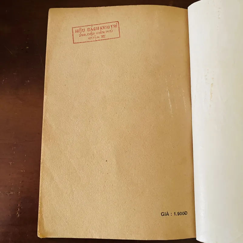 Những câu hỏi lý thú (1991) 974228