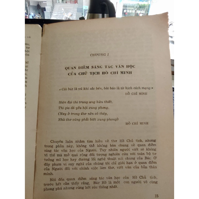 Mấy vấn đề về phương pháp tìm hiểu, phân tích thơ Chủ tịch Hồ Chí Minh - Nguyễn Đặng Mạnh 1031857