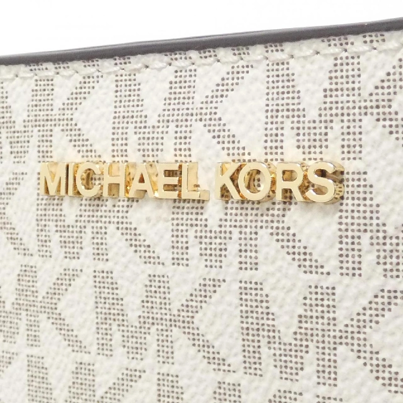 Túi xách vai TRISHA 35H1G9TC8B của Michael Michael Kors - Hàng hiệu Chính hãng 767001