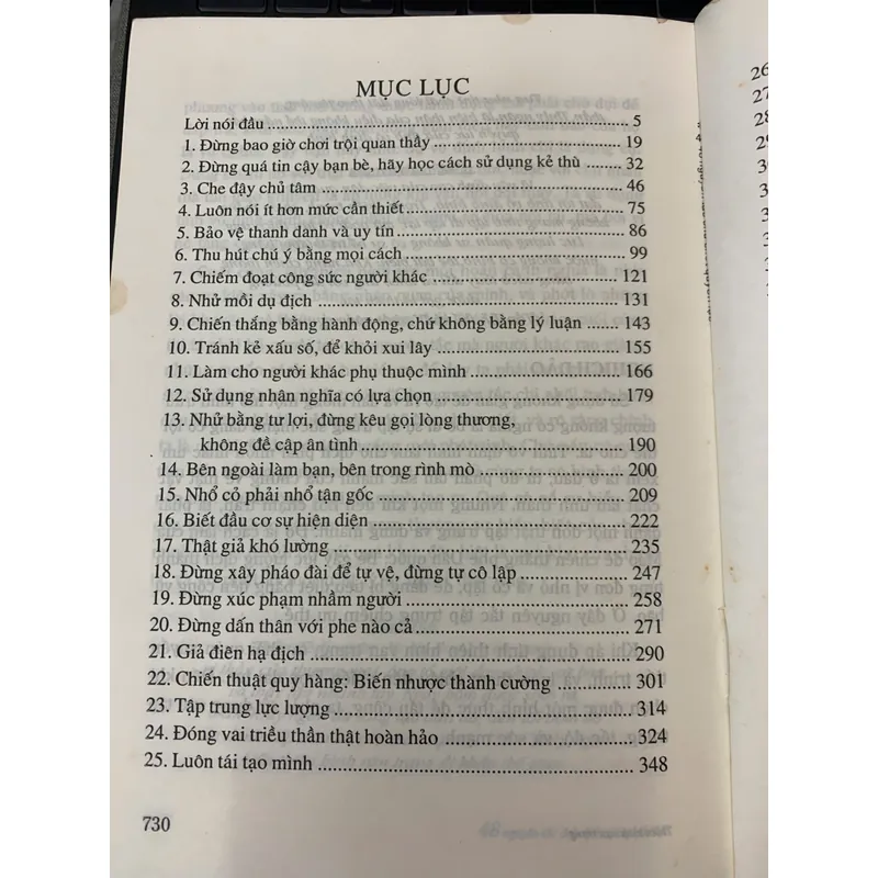 48 NGUYÊN TẮC CHỦ CHỐT CỦA QUYỀN LỰC - NGUYÊN MINH HOÀNG dịch 1068539
