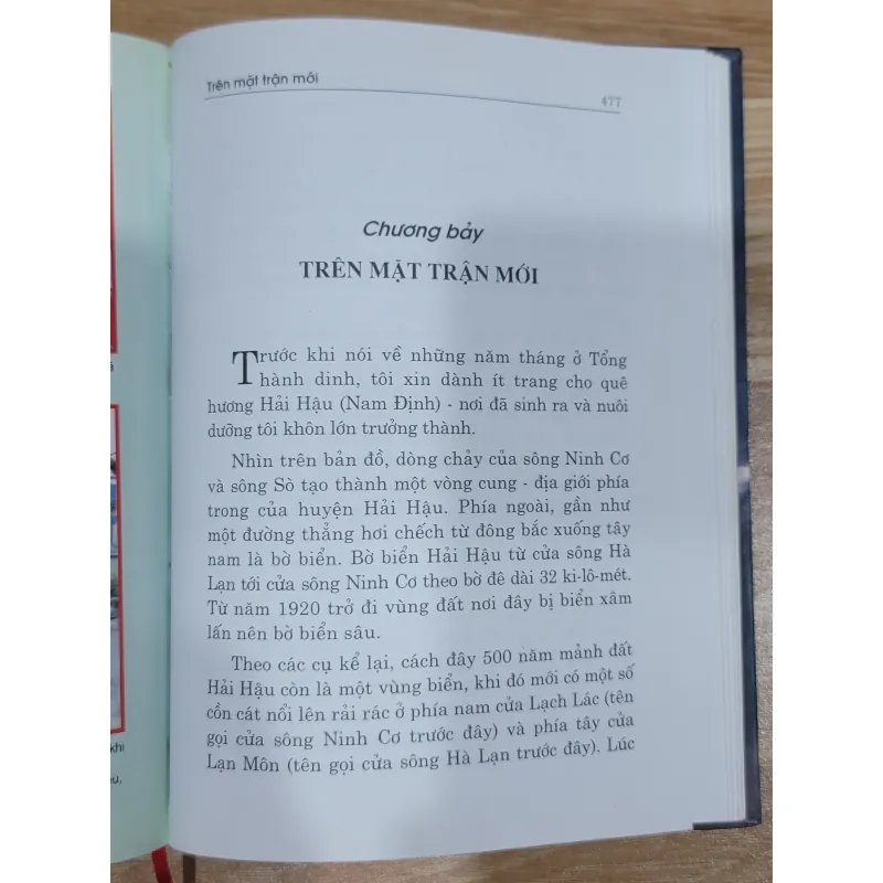 Một thời quảng trị 560750