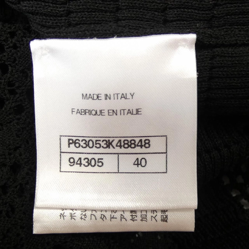 Chanel CHANEL Áo len - Hàng hiệu Chính hãng 826722