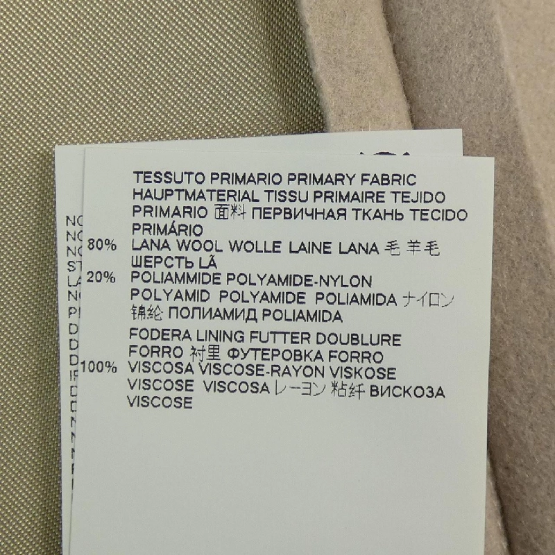 【Mã giảm giá】M.M.Six MM6 Váy 655261