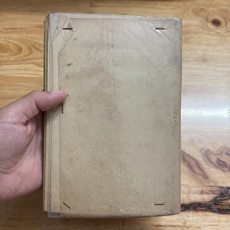 II Sách Xưa: Vượt Qua Côn Đảo (Tiểu Thuyết) - Phùng Quán - 1987 686625