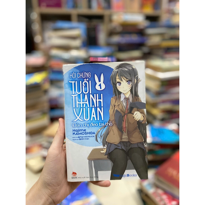 Hội Chứng Tuổi Thanh Xuân - Tập 1 499776