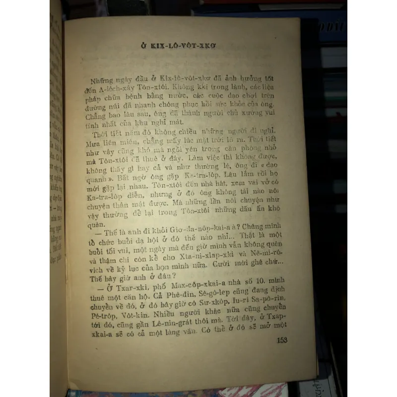 A-lếch-xây Tôn-xtôi - V. Pê Tê-lin 970178