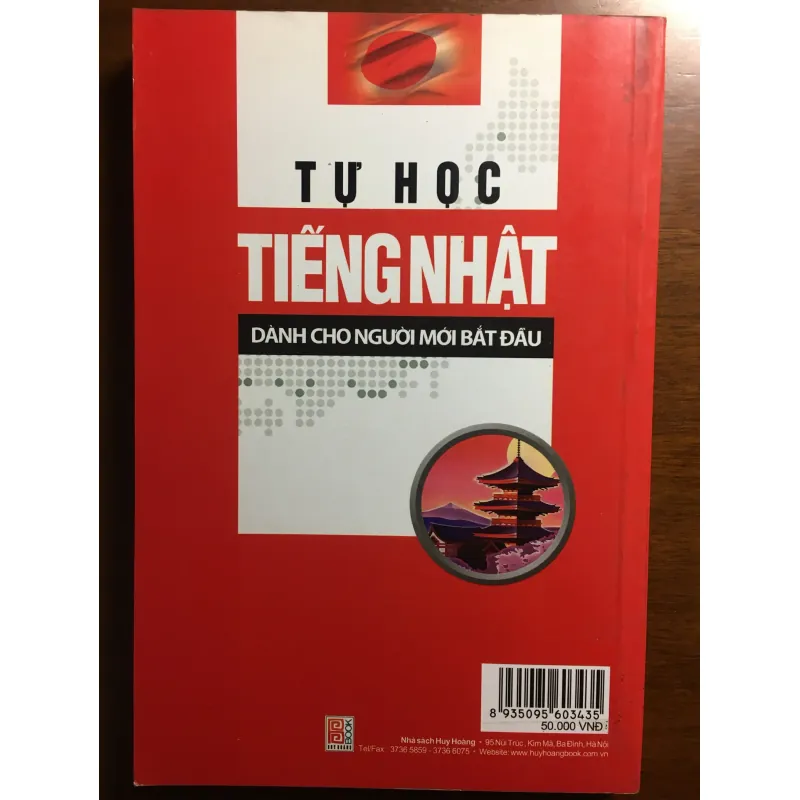 [VỠ LÒNG] Tự học tiếng Nhật cho người mới bắt đầu - Nhiều tác giả 559390