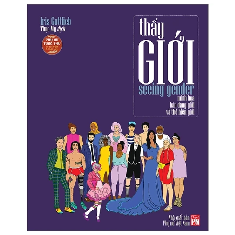 Seeing Gender - Thấy Giới - Iris Gottlieb 280321