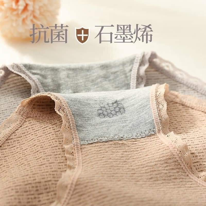 👙Lố 10 QUẦN LÓT MUJI COTTON  nữ 👙  168877