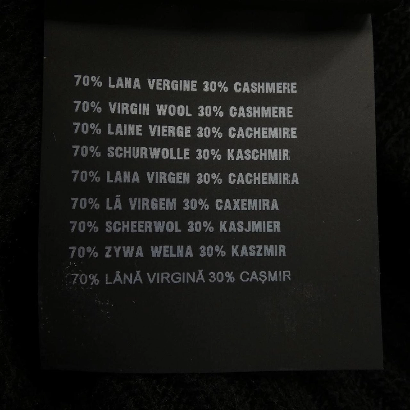 Áo len PRADA 642442