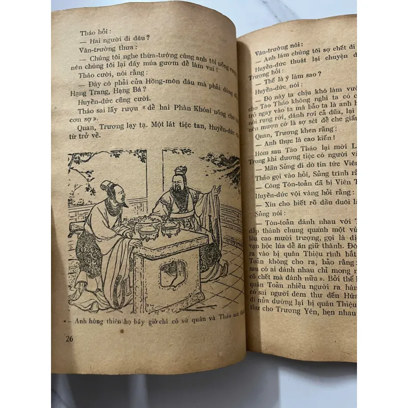 Tam Quốc Diễn Nghĩa (tập 7) nxb Phổ Thông 1960 - La Quán Trung 991720