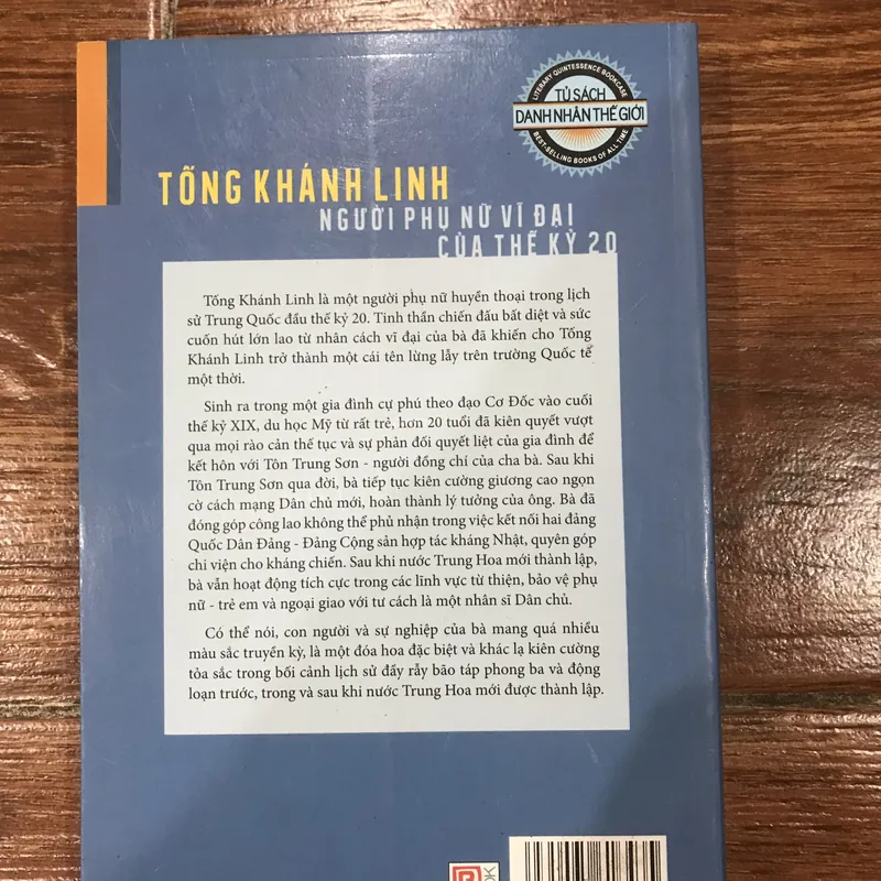 Tống Khánh Linh - Người phụ nữ hiện đại của thế kỷ 20 (8) 590686