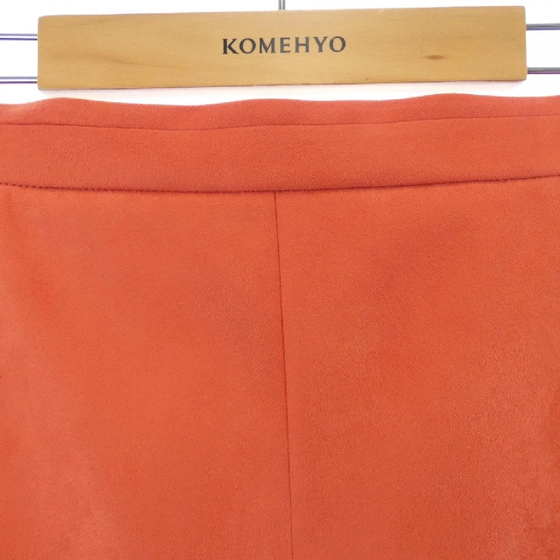 Chân váy BALLSEY - Hàng hiệu Authentic 820936