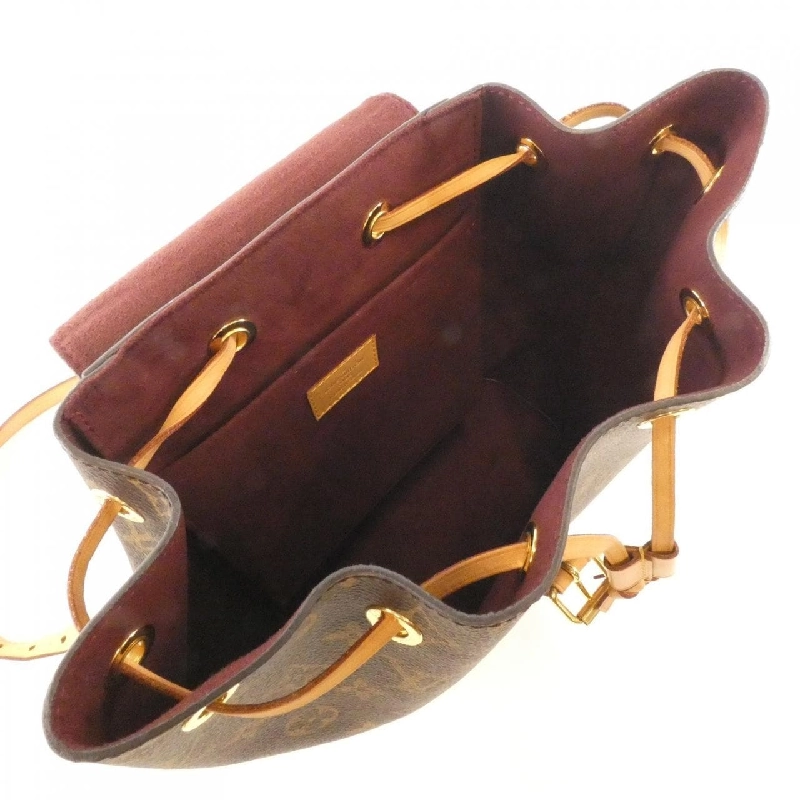 Balo Louis Vuitton Monogram Montsouris M43431 - Hàng hiệu Chính hãng 801272