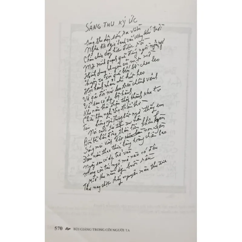 Bùi Giáng trong cõi người ta 993528