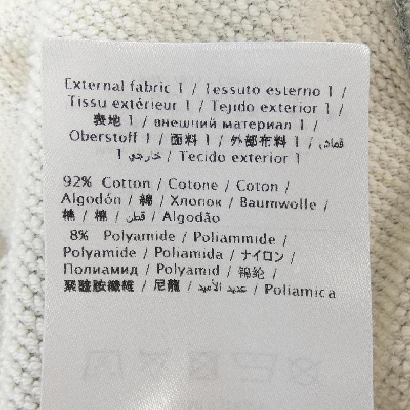 Áo khoác VALENTINO - Hàng hiệu Authentic 900038