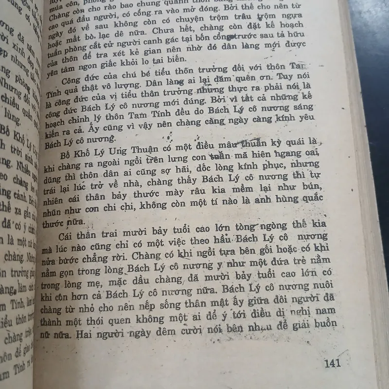 THANH CUNG MƯỜI BA TRIỀU (TRỌN BỘ 4 TẬP) - NGUYỄN HỮU LƯƠNG dịch 734848
