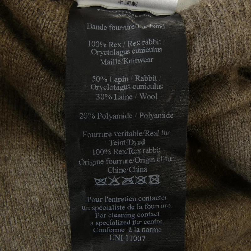 YVES SALOMON 7WYG55475REML Áo vest dài 629582