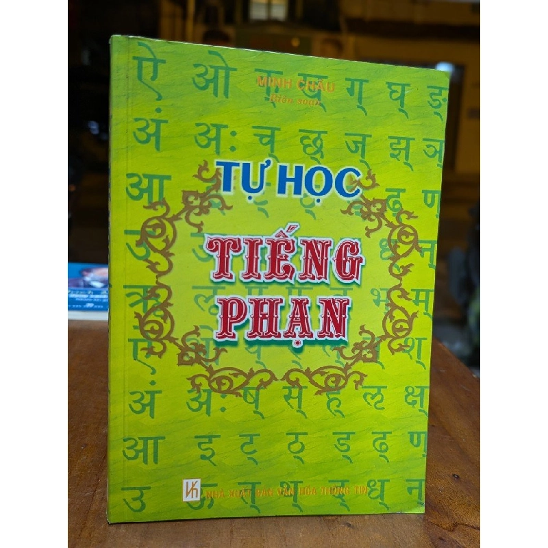 Tự học tiếng Phạn - Minh Châu 226313