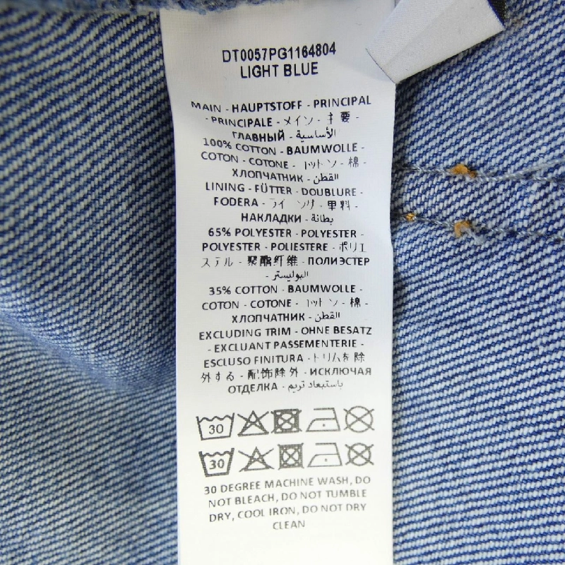 J.W.ANDERSON Jeans - Hàng hiệu Authentic 820941