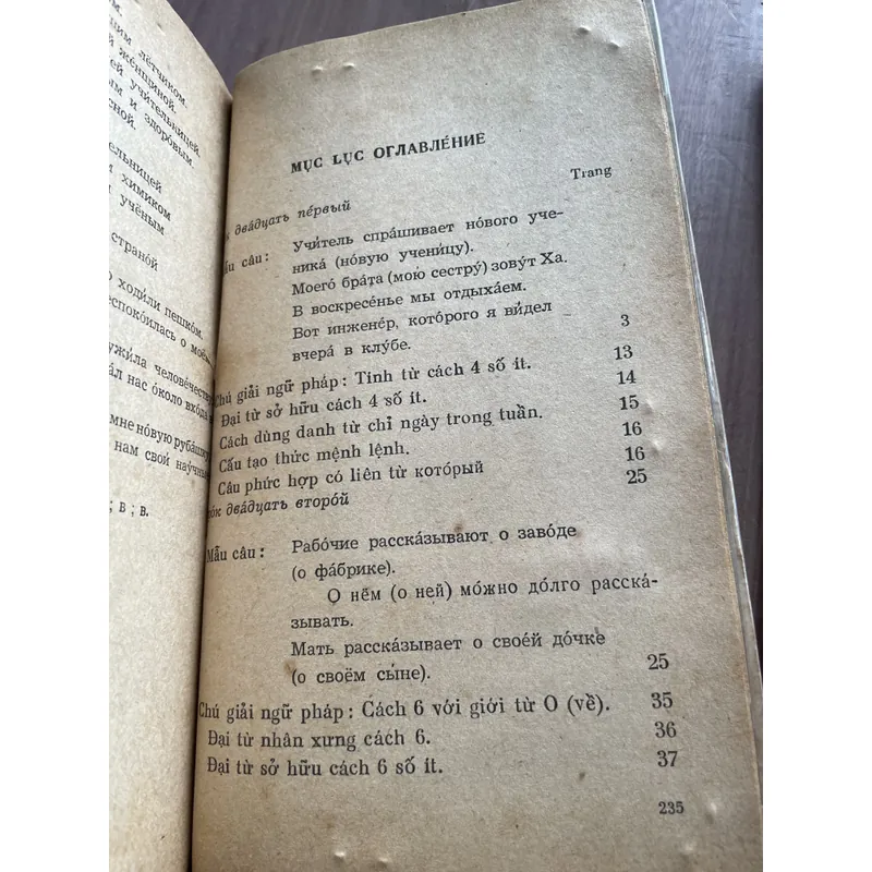 Học tiếng Nga - tập 3, 4  739345