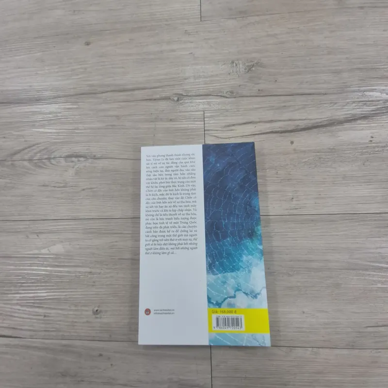 Sách "Chốn cô độc của linh hồn" 709520