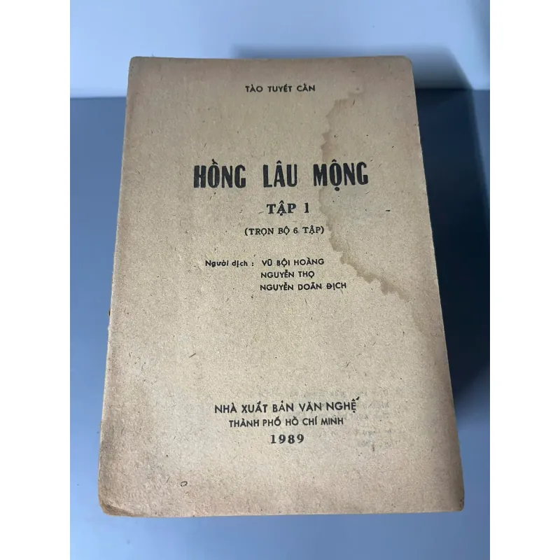 Hồng Lâu Mộng (Tập 1) - Tào Tuyết Cần - Tiểu thuyết cổ điển 798636