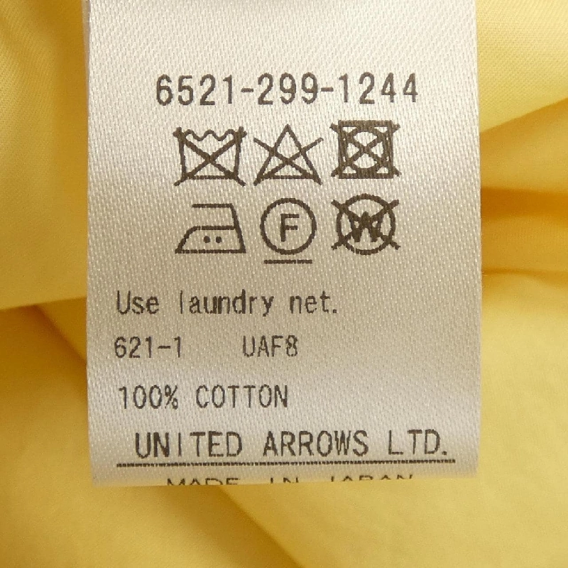 Đồ họa DRAWER 6521-299-1244 Áo 628764