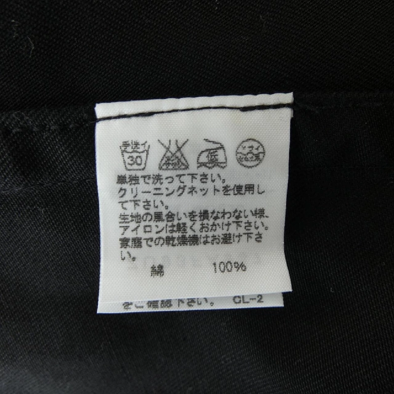 ZuccA ZUCCA áo khoác 628208