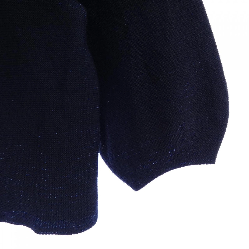 Áo khoác cardigan PINORE - Hàng hiệu Authentic 825683