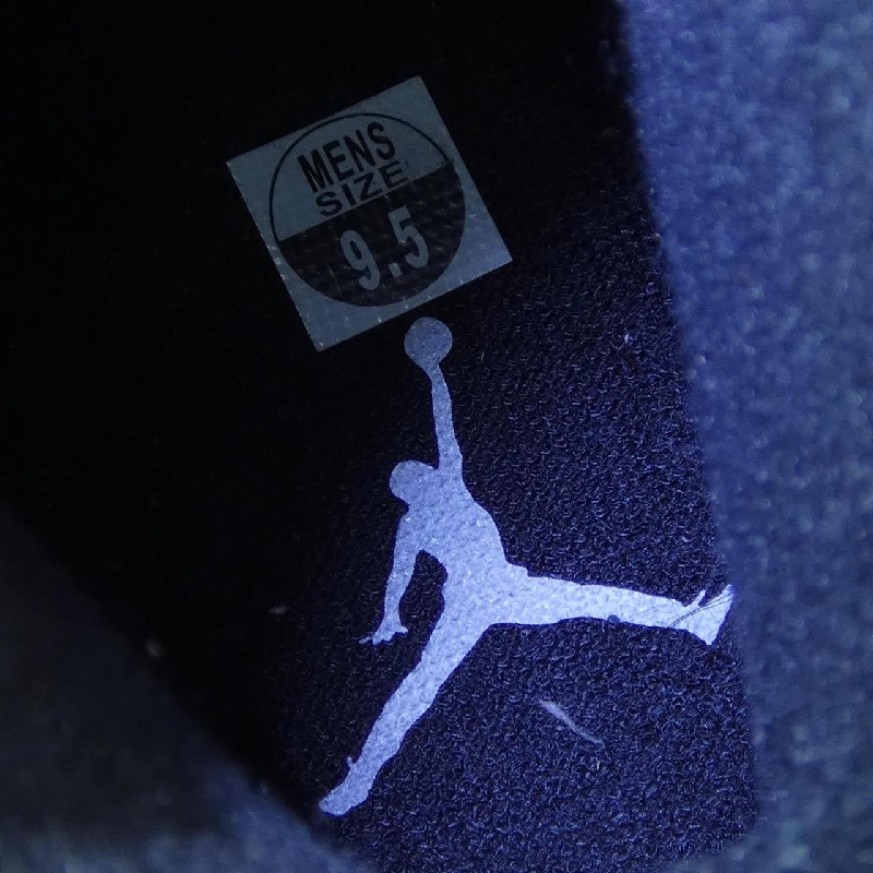 Giày thể thao NIKE JORDAN - Hàng hiệu Authentic 905204