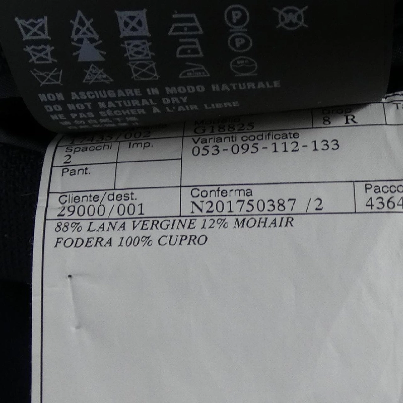 Áo khoác PRADA - Hàng hiệu Chính hãng 887178