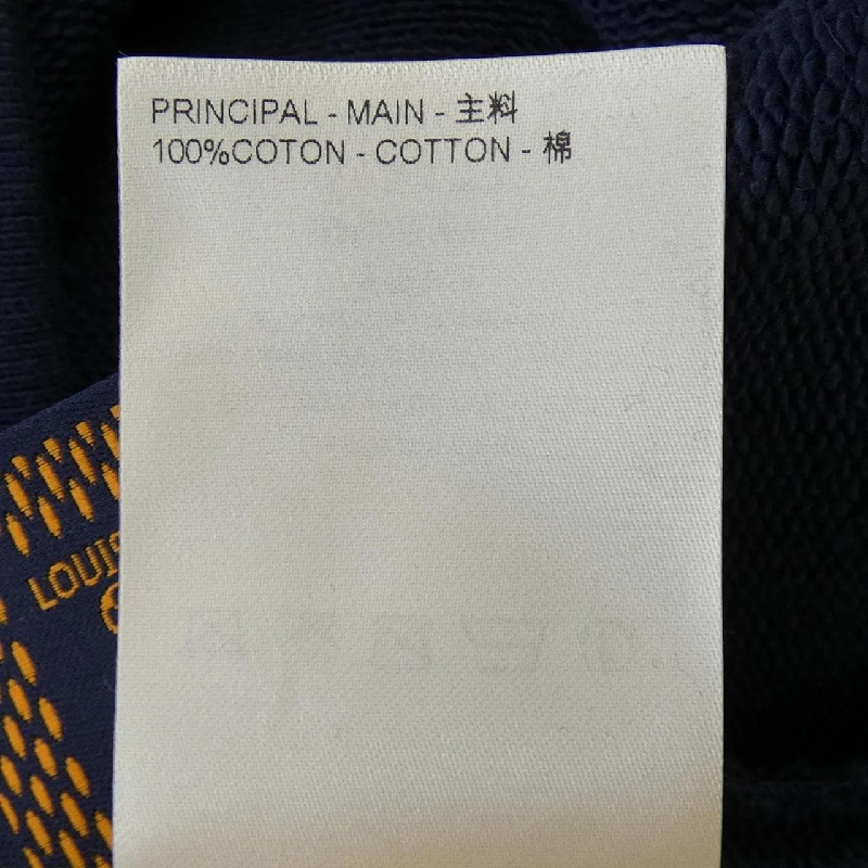 Áo khoác LOUIS VUITTON - Hàng hiệu Authentic 901159