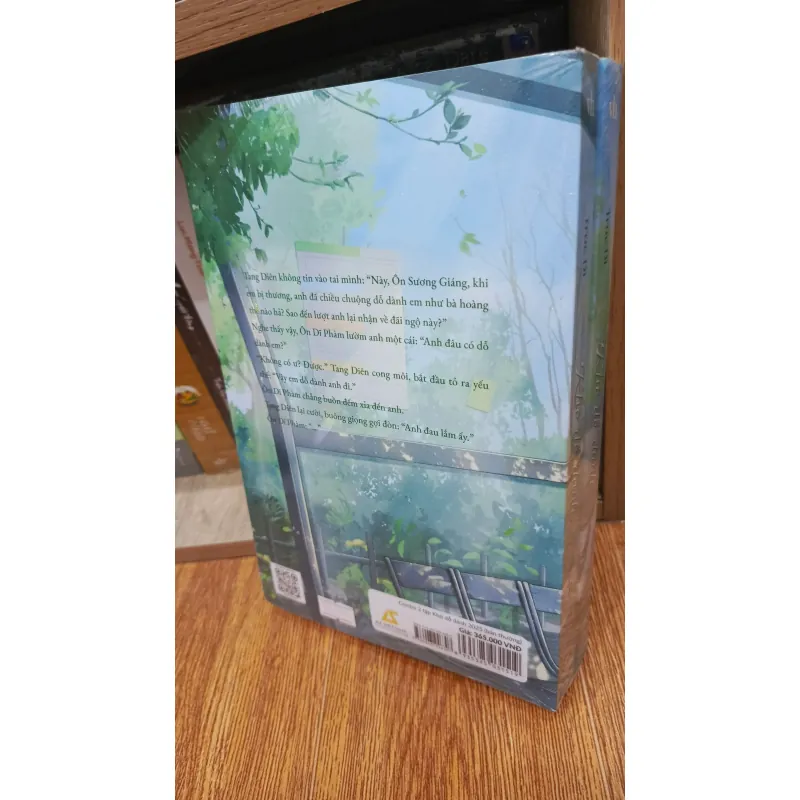 [Nguyên Seal] Khó Dỗ Dành - Trúc Dĩ - bản thường 1022745