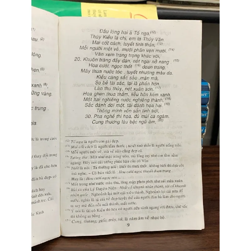 Kiều- Nguyễn Du- Sao Linh 694526