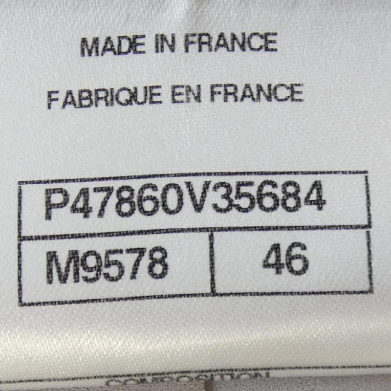 Áo khoác không cổ CHANEL P47860V35684 628854