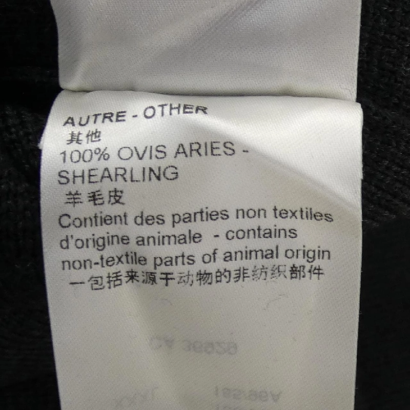 Áo khoác len LOUIS VUITTON với cổ lông HON33WZLL - Hàng hiệu Authentic 894728