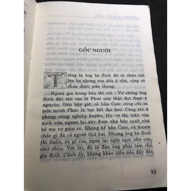 Chuyện lạ ở bản Coóc 1999 mới 70% ố bẩn nhẹ Hoàng Hữu Sang HPB0906 SÁCH VĂN HỌC 915059