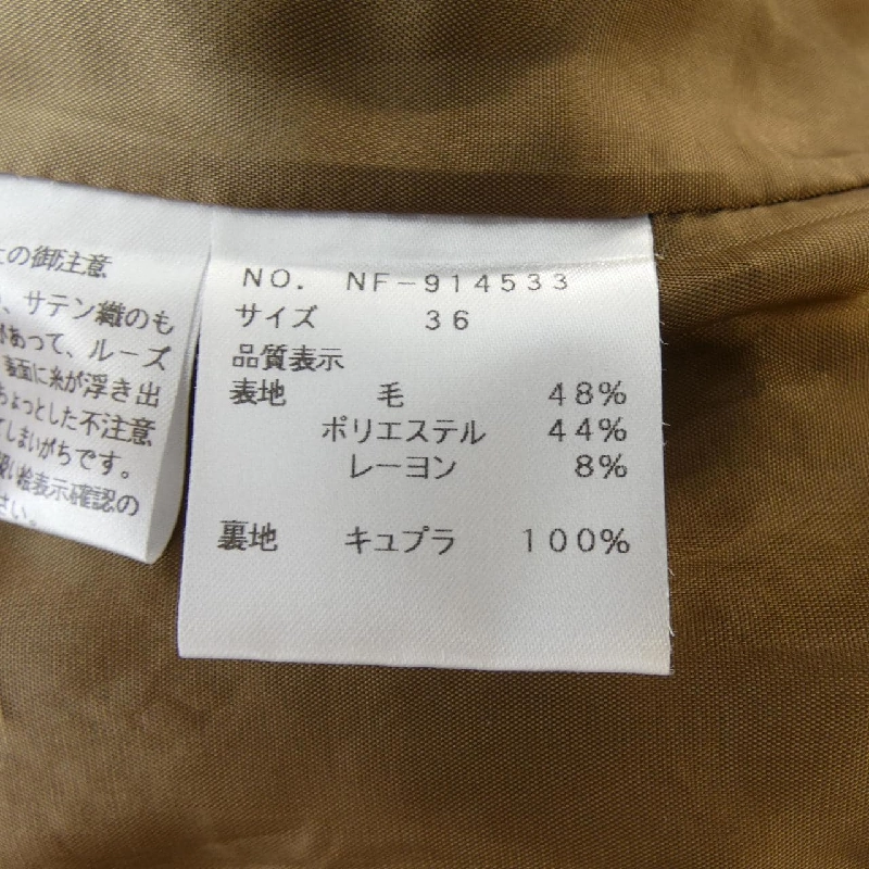 Áo khoác M'S GRACY 630031