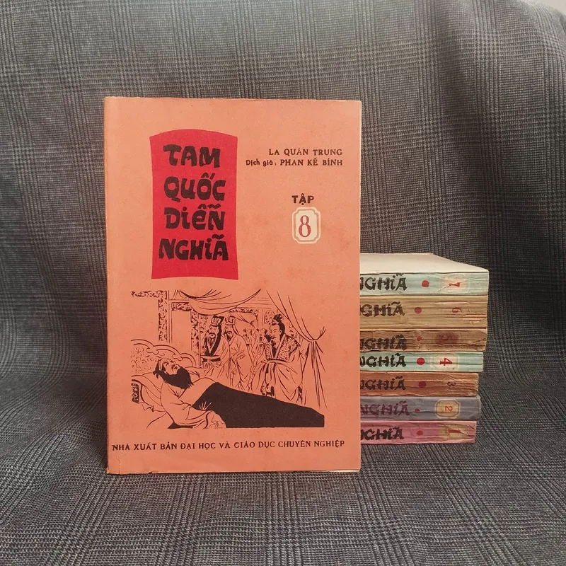 Tam Quốc Diễn Nghĩa - La Quán Trung - Dịch giả: Phan Kế Bính - Năm 1988 606141