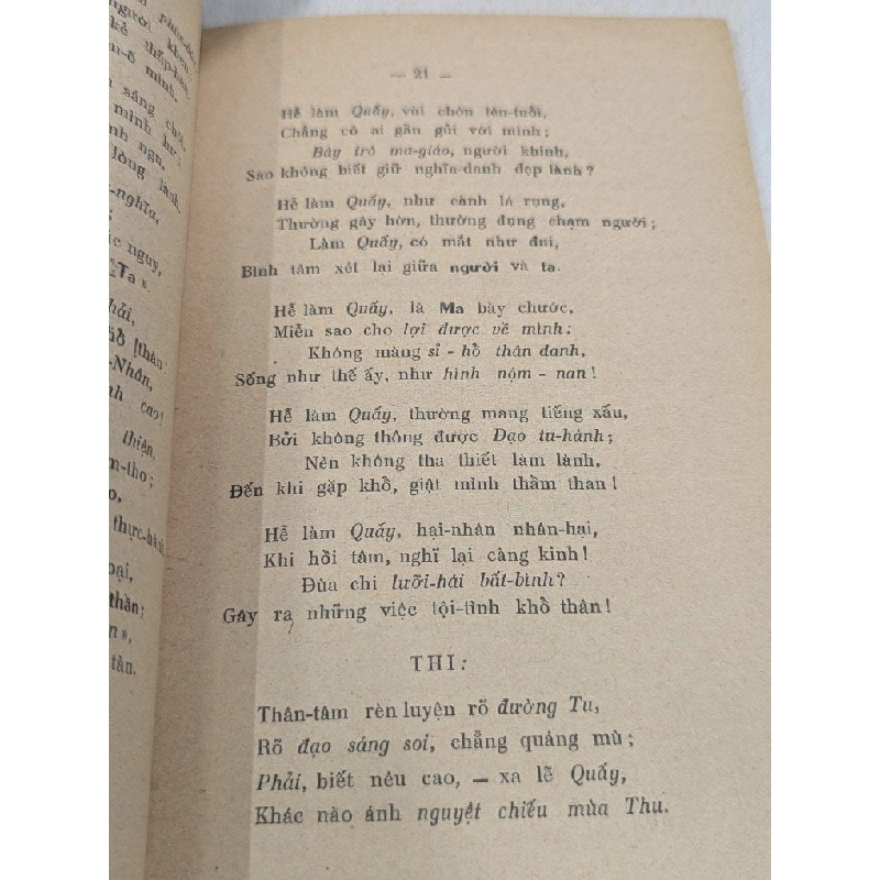 Kinh lẽ phải - hội thánh tiền giang 776370