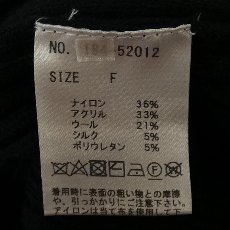 estella.k Váy 647438