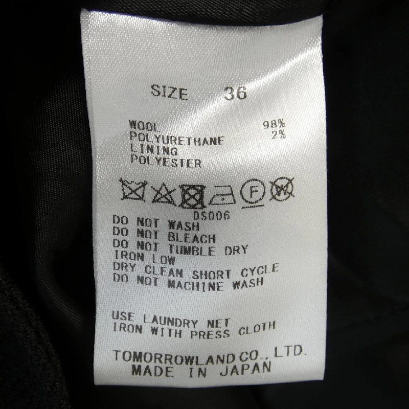 【Mã giảm giá】Đầm BALLSEY 649171