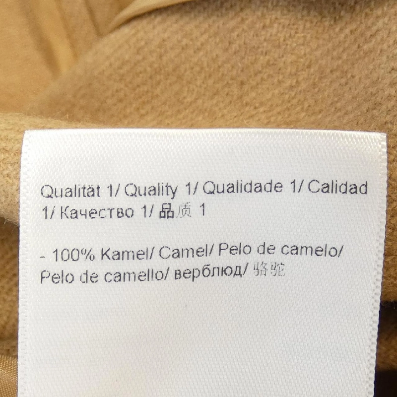 Áo khoác ESCADA 631611