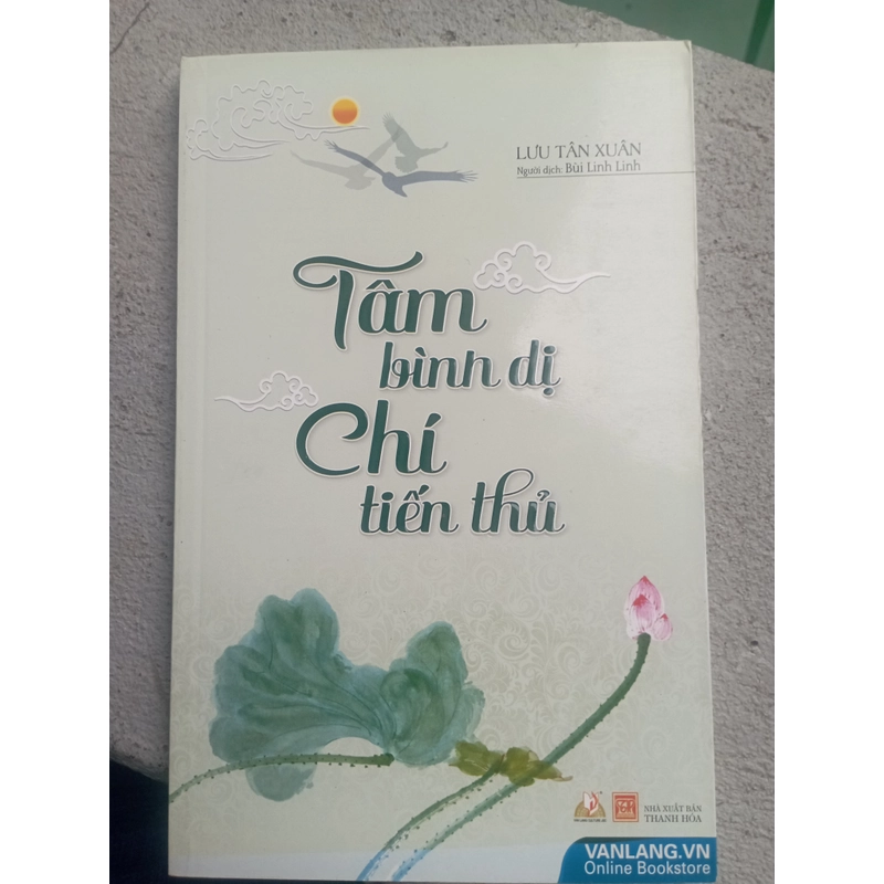 Tâm bình dị chí tiến thủ 388156