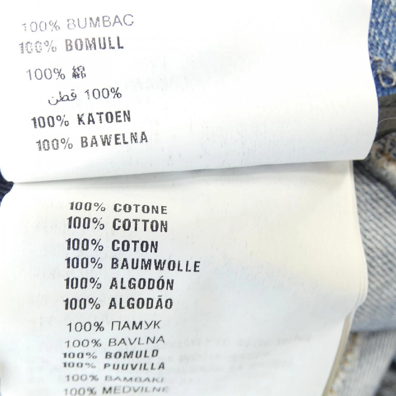 Miu Miu MIU MIU GWD157 Váy 647772